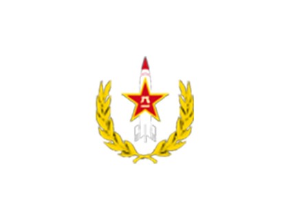 中國人民解放軍火箭隊 中國人民解放軍火箭隊