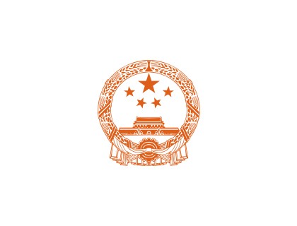 廣東省人大 廣東省人大