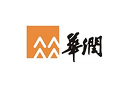 華潤(集團)有限公司 華潤(集團)有限公司