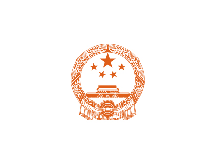 廣西省農業(yè)廳 廣西省農業(yè)廳