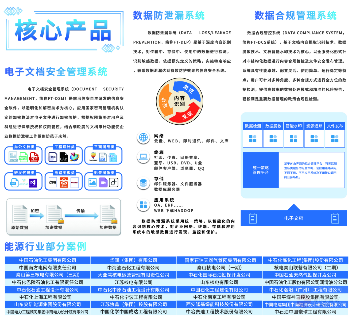 6.png 6.png